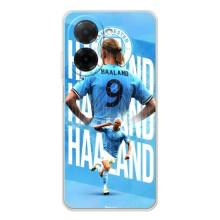 Чохли з принтом на Xiaomi Redmi A5 Футболіст – Erling Haaland