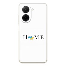 Чехлы для Xiaomi Redmi A5  (Home - Украина) (Home)