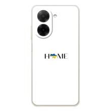 Чехлы для Xiaomi Redmi A5  (Home - Украина) (Home)