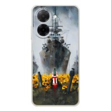 Чехлы для Xiaomi Redmi A5  (Home - Украина) (Смелость)