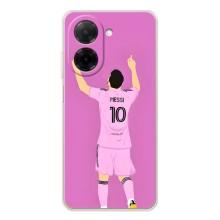 Чехлы Лео Месси в Майами на Xiaomi Redmi A5 (Празднование Месси)