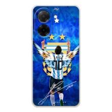 Чохли Мессі для Xiaomi Redmi A5 (AlphaPrint) (Мессі Аргентина)