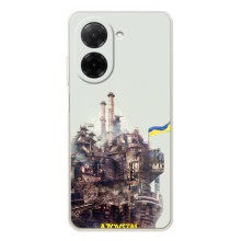Чохли на військову тематику для Xiaomi Redmi A5 (Азовсталь)