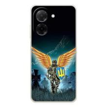 Чехлы с картинкой ЗСУ для Xiaomi Redmi A5 (AlphaPrint) (Солдат ЗСУ)