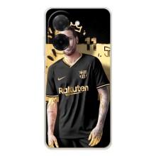Силиконовый Чехол Xiaomi Redmi A5 – Gold Neymar