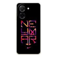 Силиконовый Чехол Xiaomi Redmi A5 – N E Y M A R