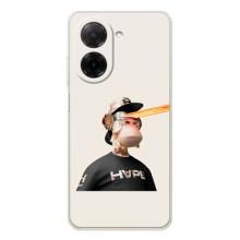Чохли з Мавпами NFT для Xiaomi Redmi A5 (AlphaPrint)