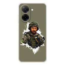 Чохли Т.Г. Шевченко ЗСУ для Xiaomi Redmi A5 – Т.Шевченка