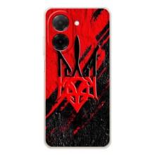 Чехлы УПА (Красно-Чёрный) на Xiaomi Redmi A5 – Герб в цвете УПА