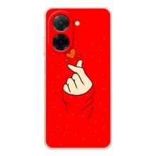 Чехлы (Знак сердечка) на Xiaomi Redmi A5 – Сердце на красном