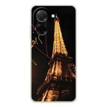 Чехол с Эйфелевой башней на Xiaomi Redmi A5 – Paris