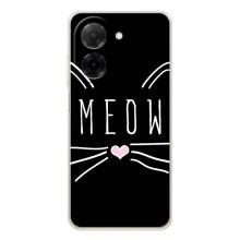 Бампер с изображением Котиков для Редми А5 (КОТИК MEOW)