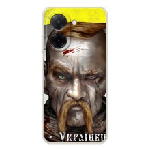 Чехол с картинкой (Патриотический КОЗАК) на Xiaomi Redmi A5