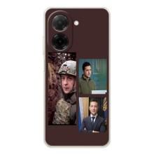 Чехол для Xiaomi Redmi A5 (AlphaPrint - с принтом Зеленского) (Президент)