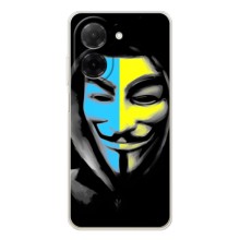 Чехол с Украинской символикой на Редми А5 – Анонимус патриот