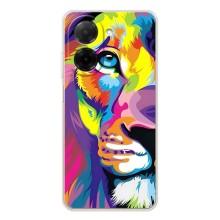 Чохол з картинкою ЛЕВ для Xiaomi Redmi A5 (VPrint)