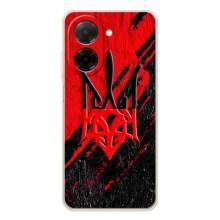 Чехол Укр Символика для Xiaomi Redmi A5 – Герб Украины