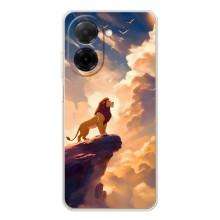 Чехол Король лев на Редми А5 (Симба)