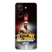 Чохол з картинкою Олександр Усик для Xiaomi Redmi A5 – Olexandr Usyk