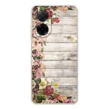 Чехлы с тематикой "ЦВЕТЫ" на Xiaomi Redmi A5 (Плетущиеся цветы)