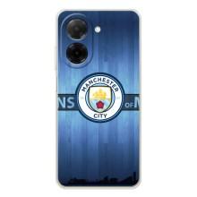 Силиконовые Чехлы принт Футбол на Xiaomi Redmi A5 – ManCity