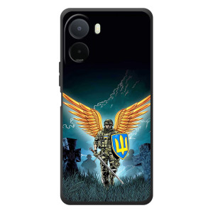 Чехлы с картинкой ЗСУ для Xiaomi Redmi A7 Pro (AlphaPrint)