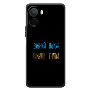 Силиконовый Чехол с картинкой для Xiaomi Redmi A7 Pro – Все Буде