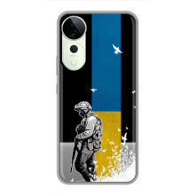 Чехол с украинским воином на Xiaomi Redmi A7 Pro – Воин с флагом