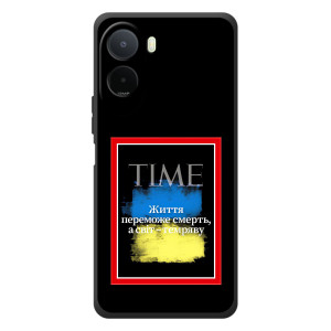 Украинские, патриотические Чехлы для : Шяоми Редми А7 Про 
