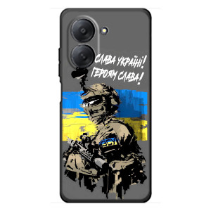 Патриотический Чехол для Xiaomi Redmi A7 (Слава Украине)