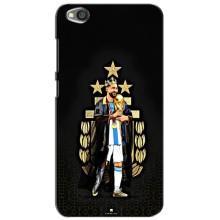 Чехлы для Xiaomi Redmi Go (Leo чемпион) (AlphaPrint) – Месси Король