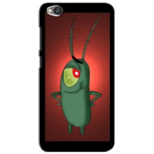Чехол с картинкой "Одноглазый Планктон" на Xiaomi Redmi Go (Стильный Планктон)