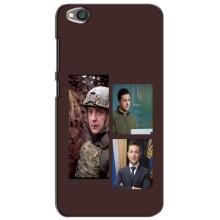 Чехол для Xiaomi Redmi Go (AlphaPrint - с принтом Зеленского) – Президент