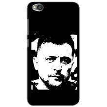 Чехол для Xiaomi Redmi Go (AlphaPrint - с принтом Зеленского) – Зеленский АРТ