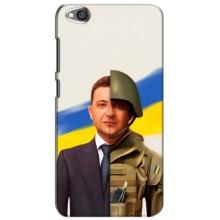 Чехол для Xiaomi Redmi Go (AlphaPrint - с принтом Зеленского) – Зеленский солдат