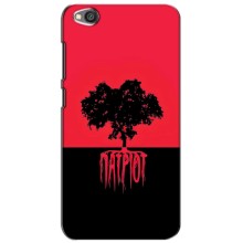 Украинские Чехлы для Xiaomi Redmi Go с картинкой УПА (AlphaPrint) (Патриот)