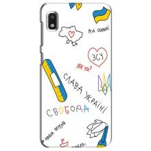 Чохли (Доброго вечора, ми за України) для Ксіаомі Редмі К20 Про (AlphaPrint) (Стикер)