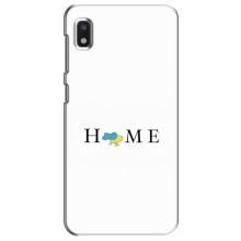 Чехлы для Xiaomi Redmi K20 Pro  (Home - Украина) – Home