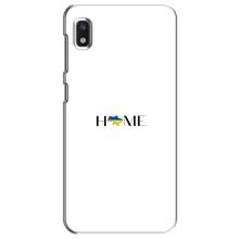 Чехлы для Xiaomi Redmi K20 Pro  (Home - Украина) – Home