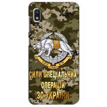 Чехлы на военную тематику для Xiaomi Redmi K20 Pro – ССО ЗСУ