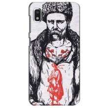Чехлы Т.Г. Шевченко ВСУ для Xiaomi Redmi K20 Pro – Кобзарь