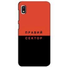 Чехлы УПА (Красно-Чёрный) на Xiaomi Redmi K20 Pro – Правый Серктор