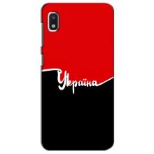 Чехлы УПА (Красно-Чёрный) на Xiaomi Redmi K20 Pro – Украина УПА