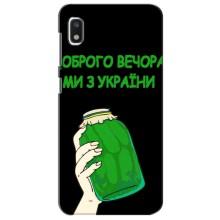 Чохол на Xiaomi Redmi K20 Pro (Український дизайн) (Банка, Доброго вечора)