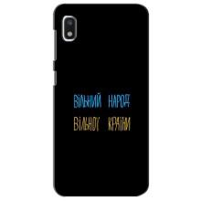 Силиконовый Чехол с картинкой для Xiaomi Redmi K20 Pro – Все Буде