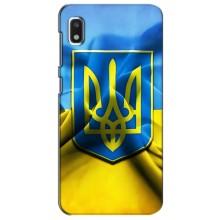 Чохол з картинкою (Патріотичний ГЕРБ) на Xiaomi Redmi K20 Pro (Герб і Прапор України)