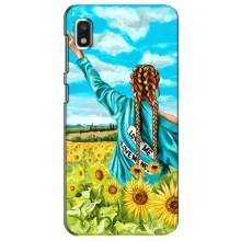 Чохол Стильні дівчата на Xiaomi Redmi K20 Pro – Дівчина на полі