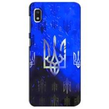Чохол Укр Символіка для Xiaomi Redmi K20 Pro – Герб