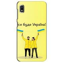 Силиконовый Чехол на Xiaomi Redmi K20 Pro (Я-Украина) – Все будет