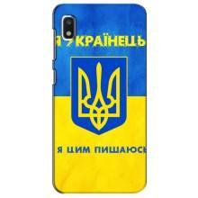 Силиконовый Чехол на Xiaomi Redmi K20 Pro (Я-Украина) – Я Украинец